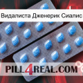 Видалиста Дженерик Сиалис viagra4